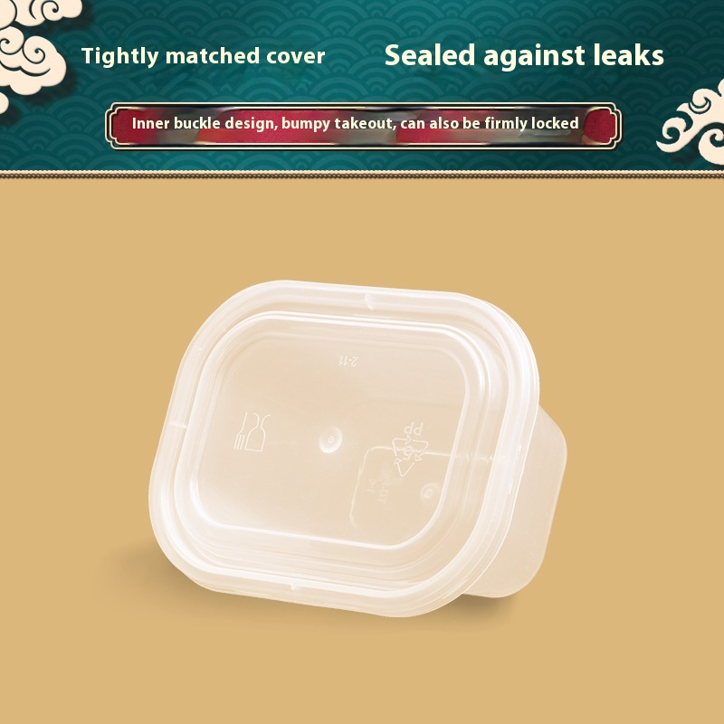 Single-Use Sauce Cups